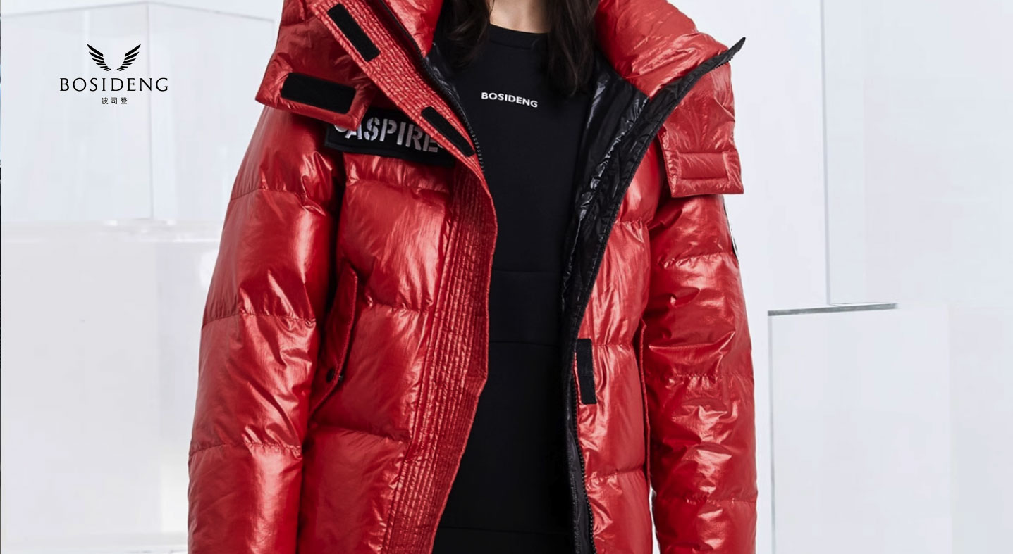 شرکت Suzhou Banyan شرکت نساجی ، آموزشی ویبولیتین