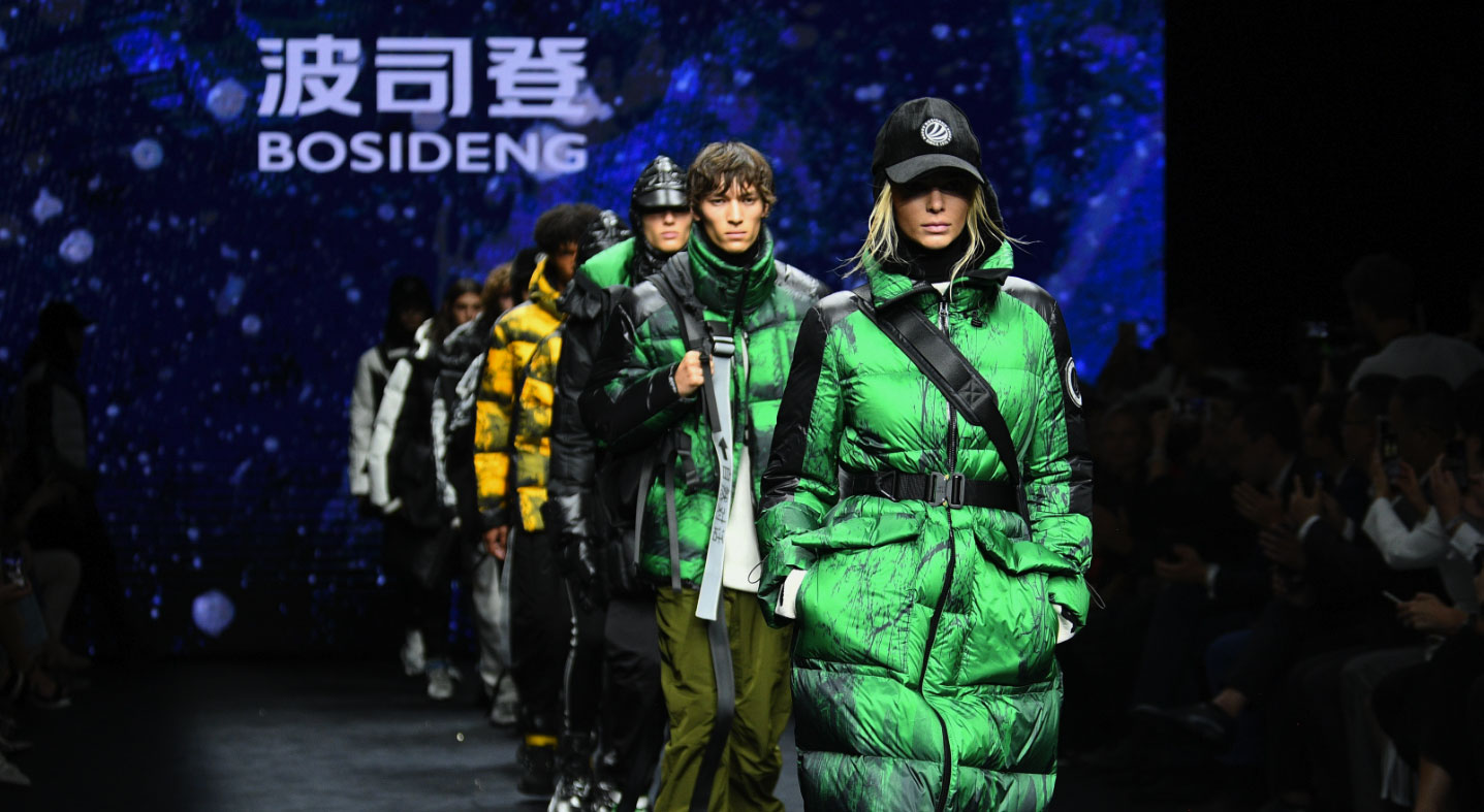 شرکت Suzhou Banyan شرکت نساجی ، آموزشی ویبولیتین